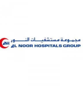 Al Noor Hospital Clinic Higher College