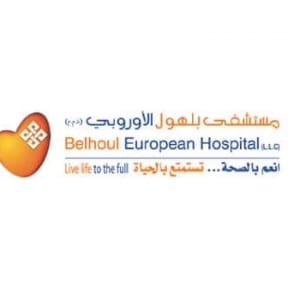 Belhoul European Hospital