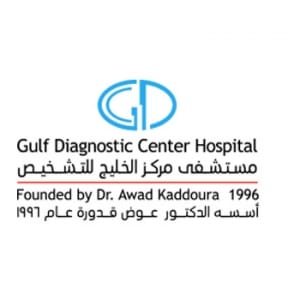 Gulf Diagnostic Centre (hospital)