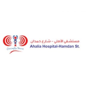 Madinat Zayed Ahalia Med Ctr(ahalia Grp)