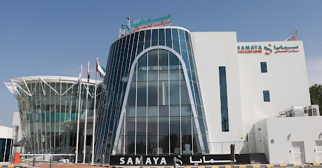 Samaya Specialized Center Khalifa City